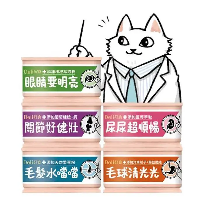 DELI 好食 【自選24罐】貓慕斯主食罐